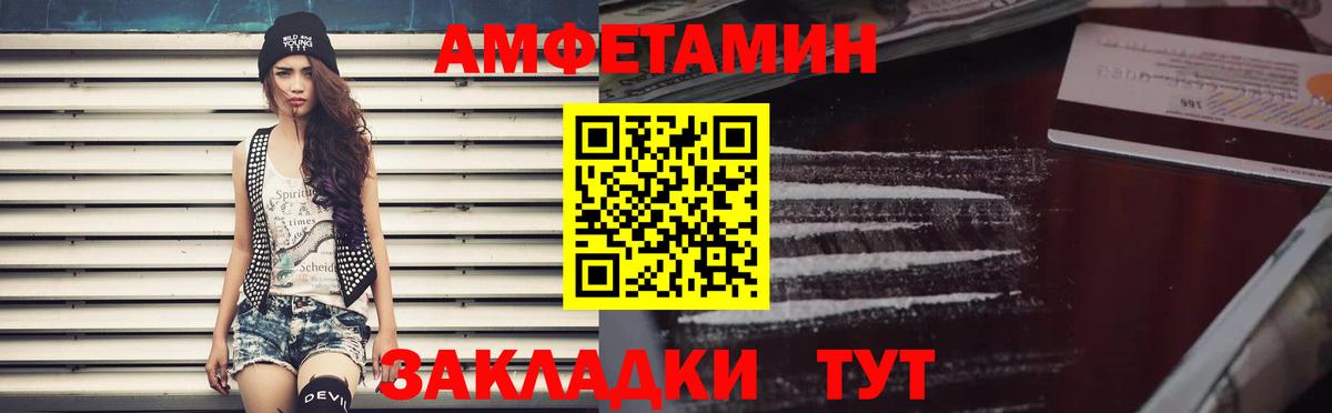 ГАШИШ  Марихуана  Мефедрон кристаллы  ГАШ  COCAIN  Касимов  Вход с VPN 