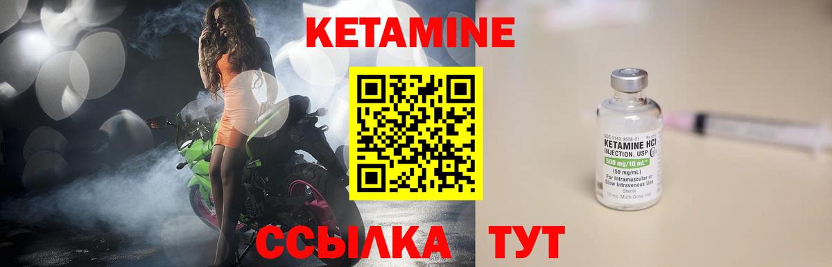 Марихуана Касимов