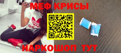 трава Коммунар