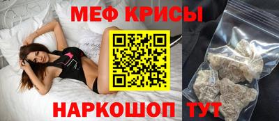 круглые Комсомольск-на-Амуре