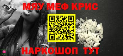 Альфа ПВП Конаково