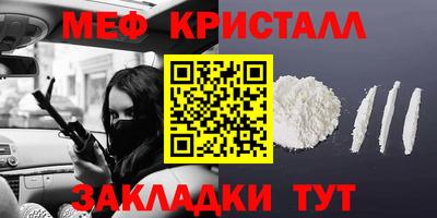 Альфа ПВП Конаково