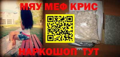 Альфа ПВП Конаково