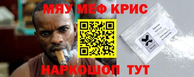 трава Коммунар