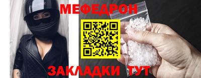 трава Коммунар