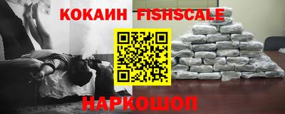 трава Коммунар