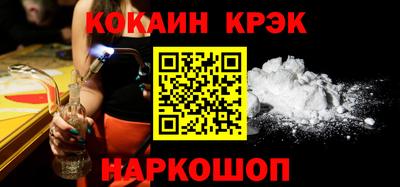 круглые Комсомольск-на-Амуре