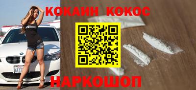 трава Коммунар