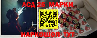 круглые Комсомольск-на-Амуре