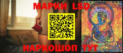 трава Коммунар