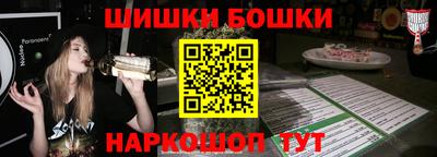 трава Коммунар