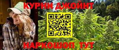 трава Коммунар