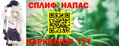 Альфа ПВП Конаково