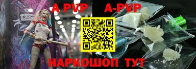 круглые Комсомольск-на-Амуре