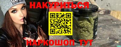 трава Коммунар
