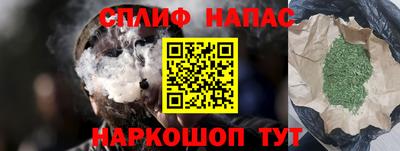 Альфа ПВП Конаково