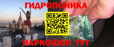 Альфа ПВП Конаково
