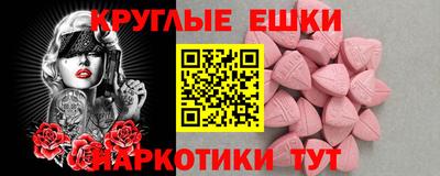 Альфа ПВП Конаково