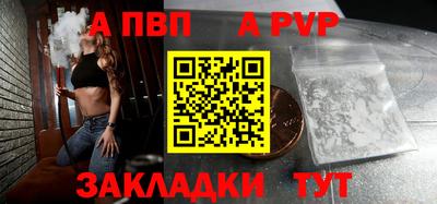 трава Коммунар