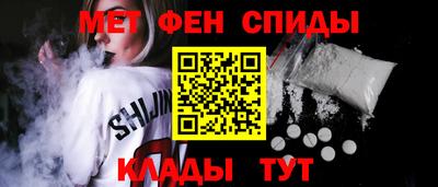 трава Коммунар