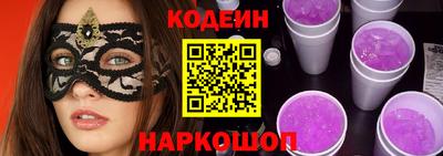 Альфа ПВП Конаково