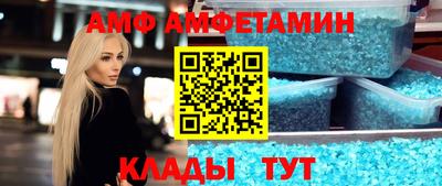 трава Коммунар
