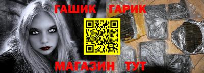 трава Коммунар
