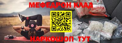 круглые Комсомольск-на-Амуре