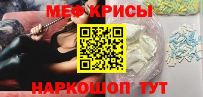 круглые Комсомольск-на-Амуре