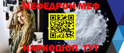 Альфа ПВП Конаково