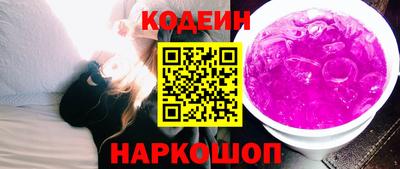 трава Коммунар