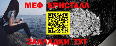 Альфа ПВП Конаково