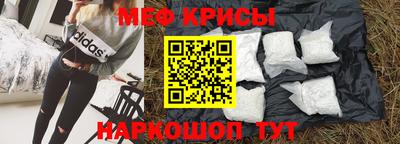 круглые Комсомольск-на-Амуре